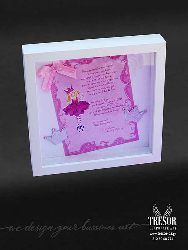 Tresor Corporate Art Βραβεία με χάραξη Πρωτότυπο βραβείο Plexiglass δώρα Ψηφιακή εκτύπωση σε πλεξιγκλάς Ανάγλυφο βραβείο με κοπτικό Art and custom